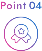 ポイント4