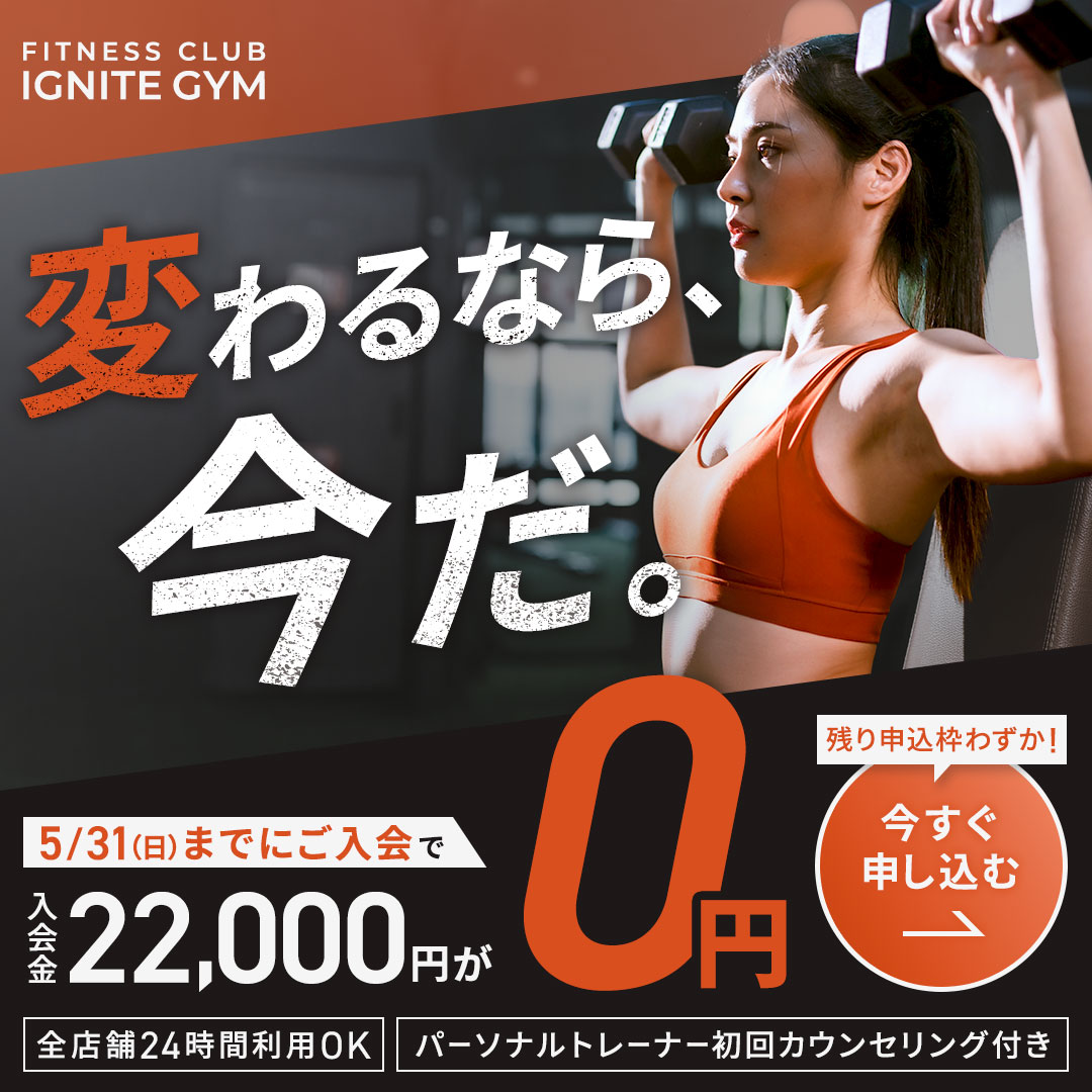 バナー2
