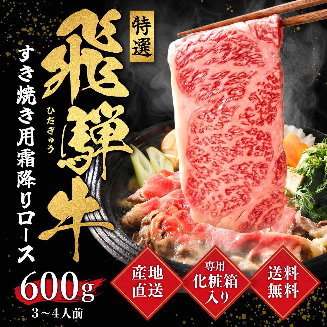 バナー5