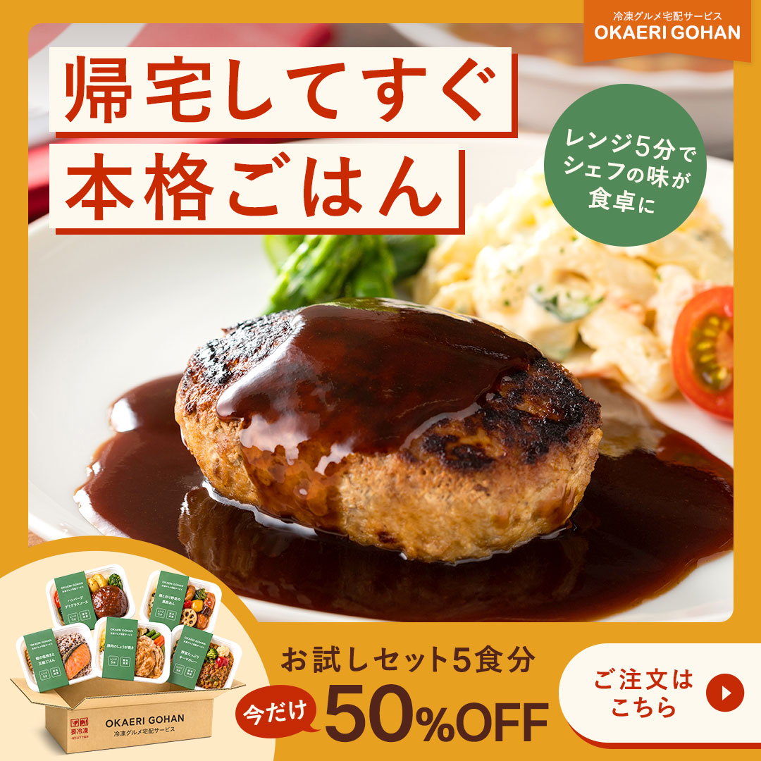 バナー9